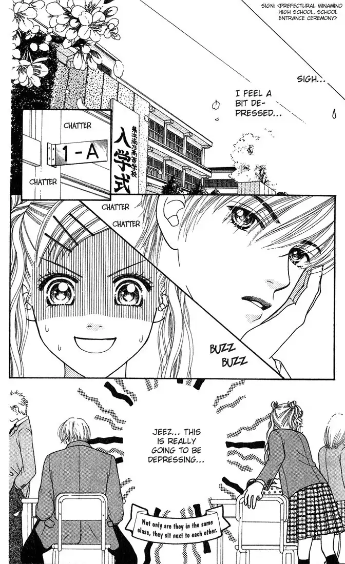 Parfait Tic Chapter 1.2 4